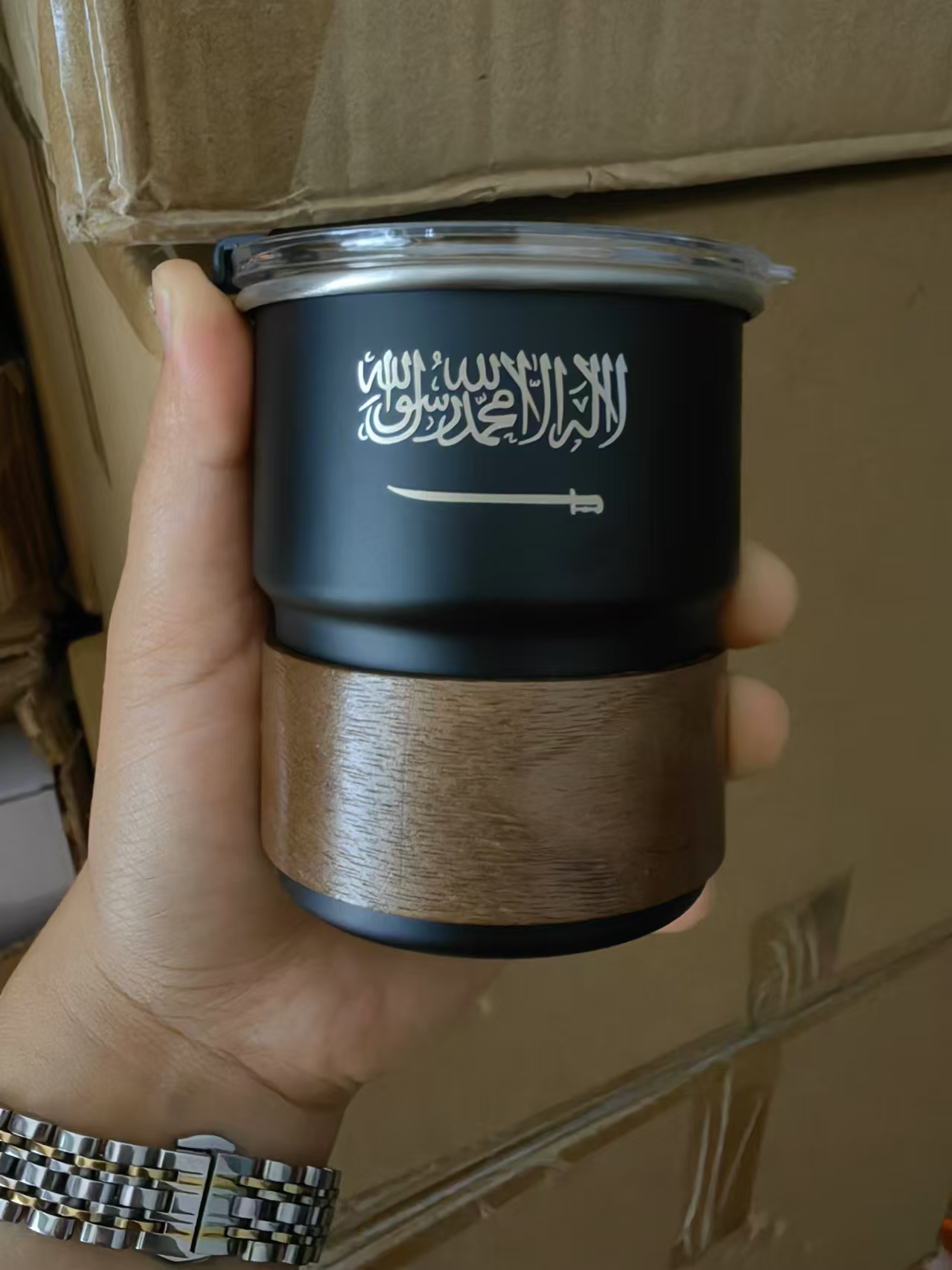 Coffee Equipment Camping - Suudi Arabistan Bayrağı Logo Paslanmaz Çelik