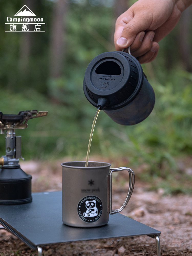 Coffee Equipment Camping - CAMPINGMOON S-GF/S-GF-BK Silikon Kar Bardağı Kapağı