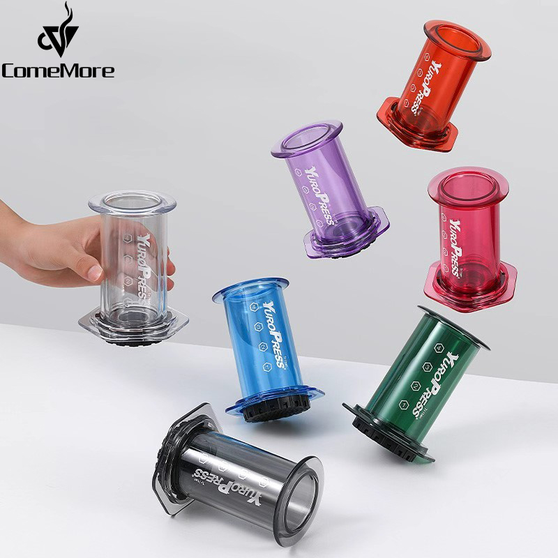 Coffee Equipment Camping - Yuropress Taşınabilir Espresso Kahve Makinesi Hava