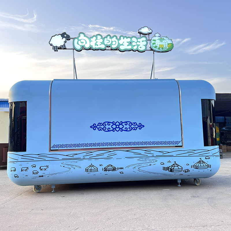 Coffee Equipment Europe - ABD Mobil Mutfak Fast Food Römorkları