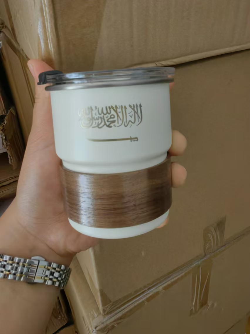 Suudi Arabistan Bayrağı Logo P - Coffee Equipment Camping incelemesi ve fiyatı
