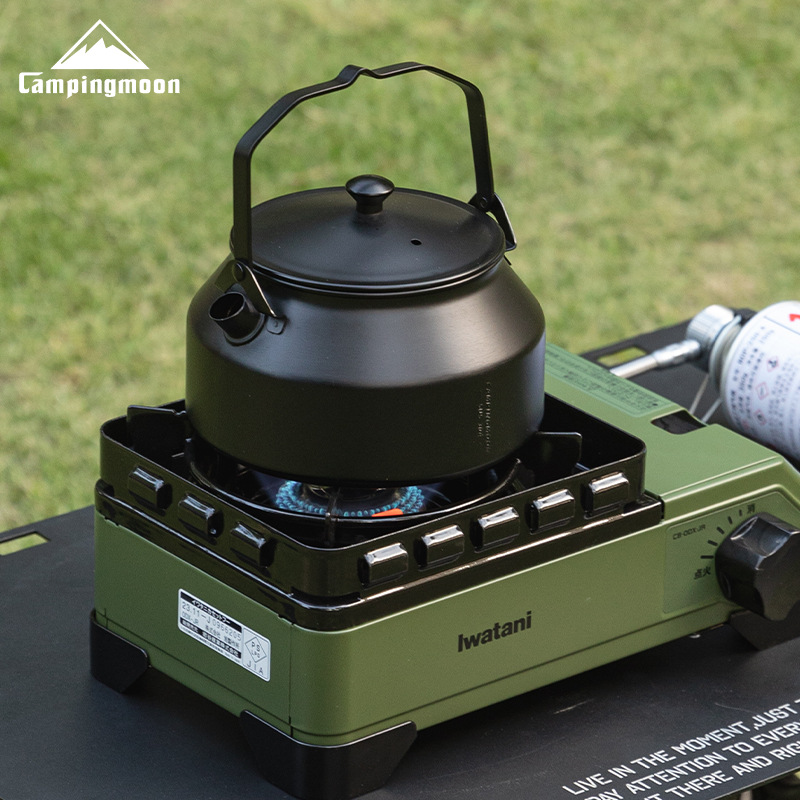 CAMPINGMOON BKSW-1 Kamp Yemek  - Outdoor Coffee Equipment incelemesi ve fiyatı