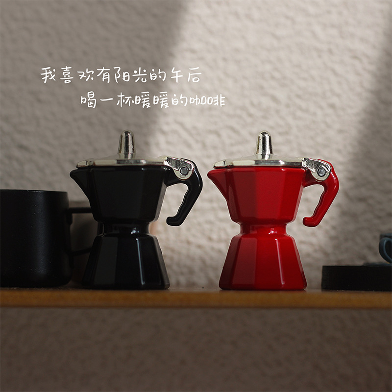 1:12 Ob11 Minyatür Kahve Yapma - Coffee Equipment Europe incelemesi ve fiyatı