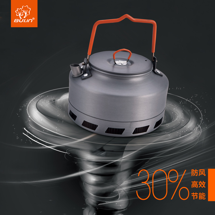 Bulin Açık Kamp Su Isıtıcısı K - Outdoor Coffee Equipment incelemesi ve fiyatı